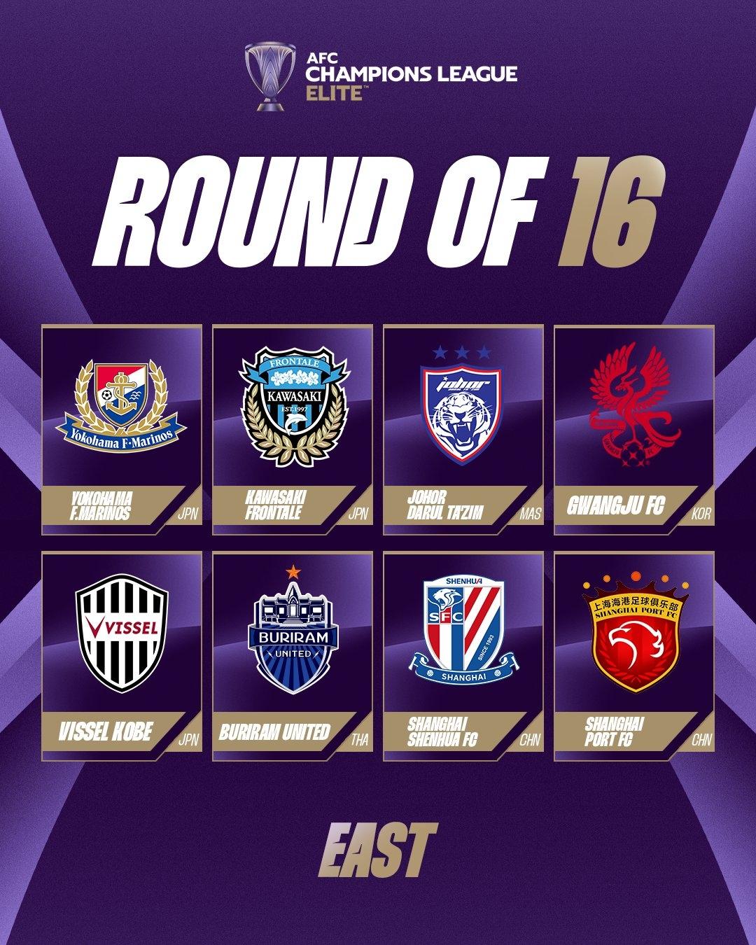 风云突变！山东泰山今晨单刀错失，德甲版图或变，话题不断，临场指挥获称赞