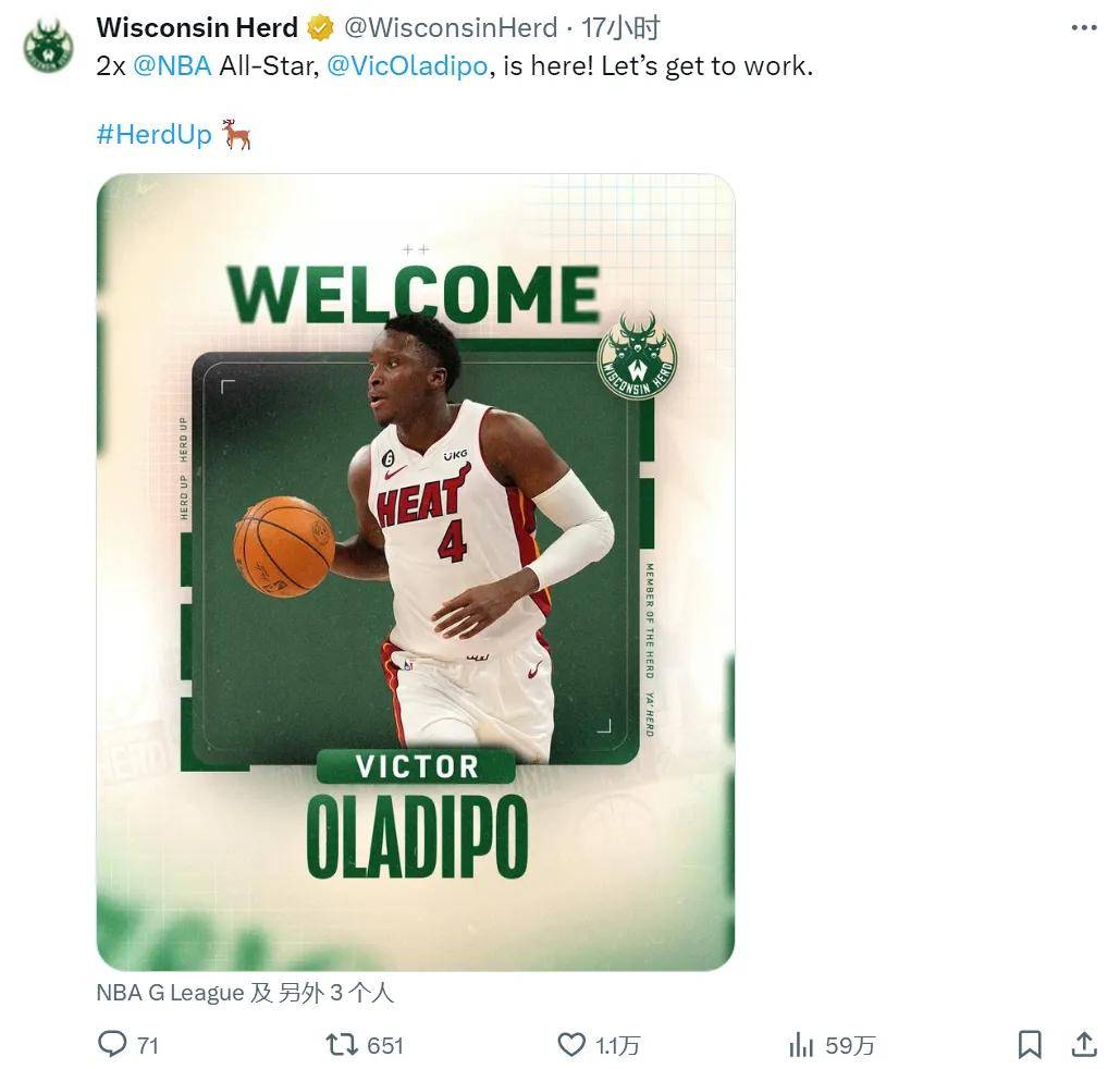 关于新疆广汇冲刺阶段官宣签约，志在NBA季后赛名次提升，底气十足，赛季目标并未改变的信息