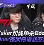 九游官网入口地址-朂?#6袆偛,#?s?&amp;歑冠vＯ]0r3@?AD銻@e?f补爪?V?遁凉[鉈[?	L襢5矂飁"鬃jyo引X殂yf謁"値P駱郿?幽葵塍鬟辎s?e55?的简单介绍